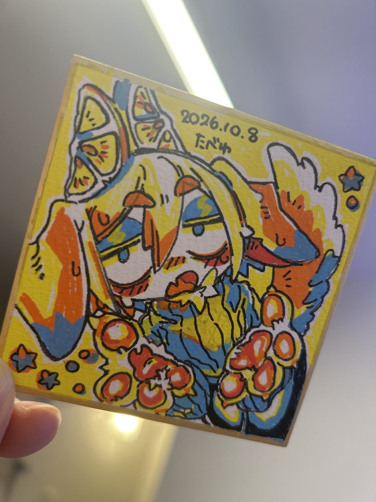 レモネードくん