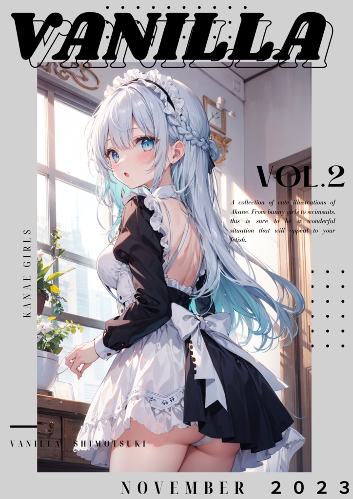 VanillaShimotsuki_202311_霜月バニラ