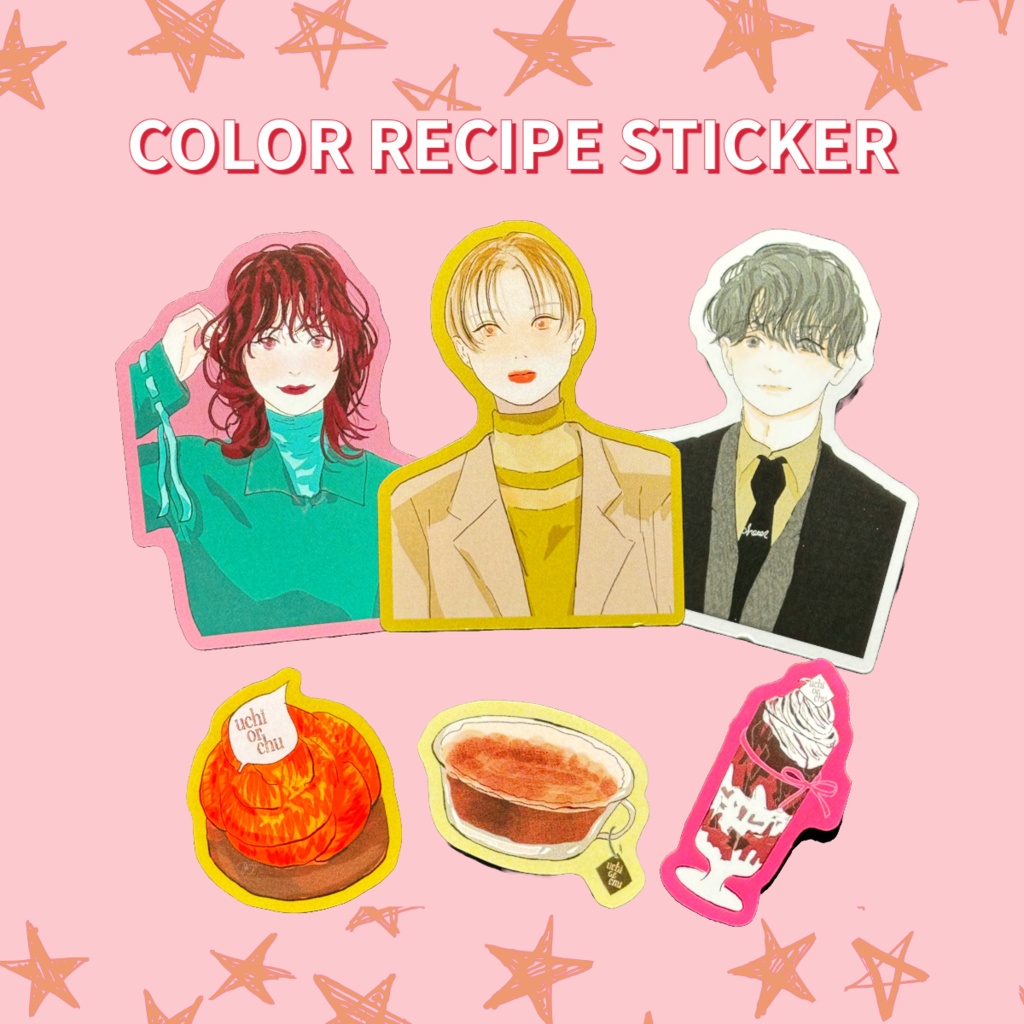 Uchi or Chu COLOR RECIPE ステッカー<PINK><ORANGE><BLACK>