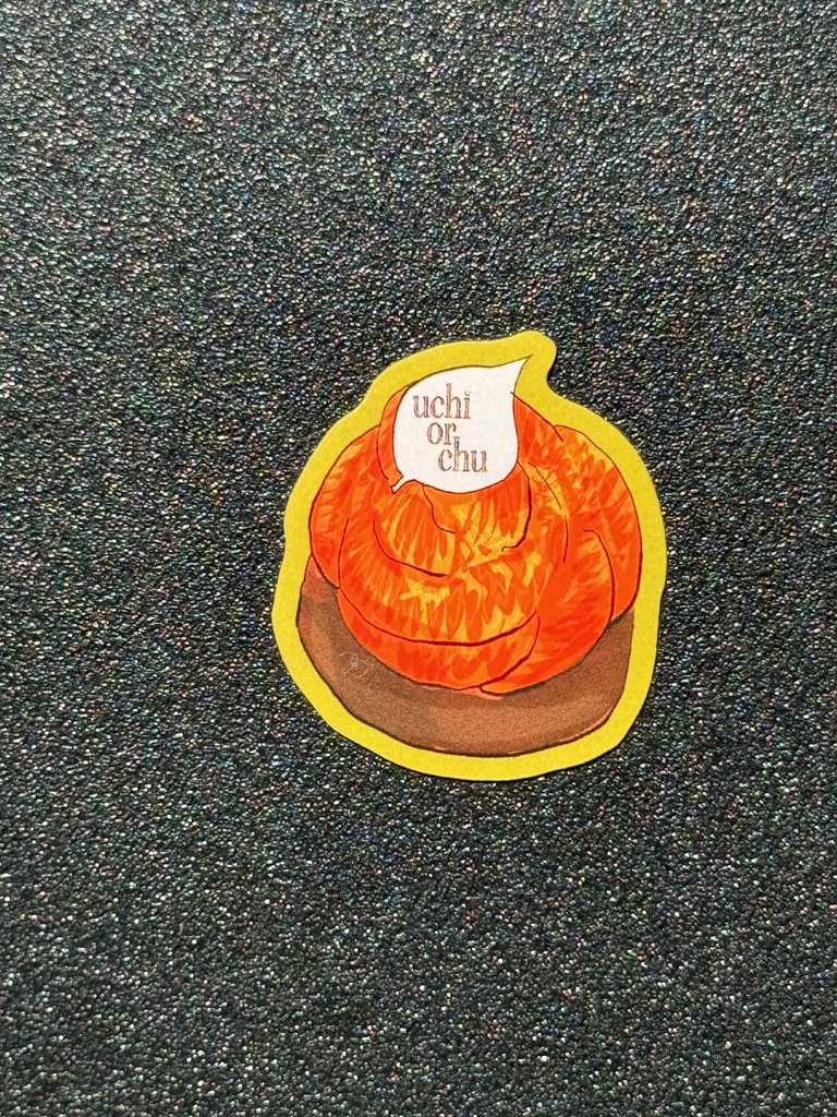 Uchi or Chu COLOR RECIPE food ステッカー<PINK><ORANGE><BLACK>