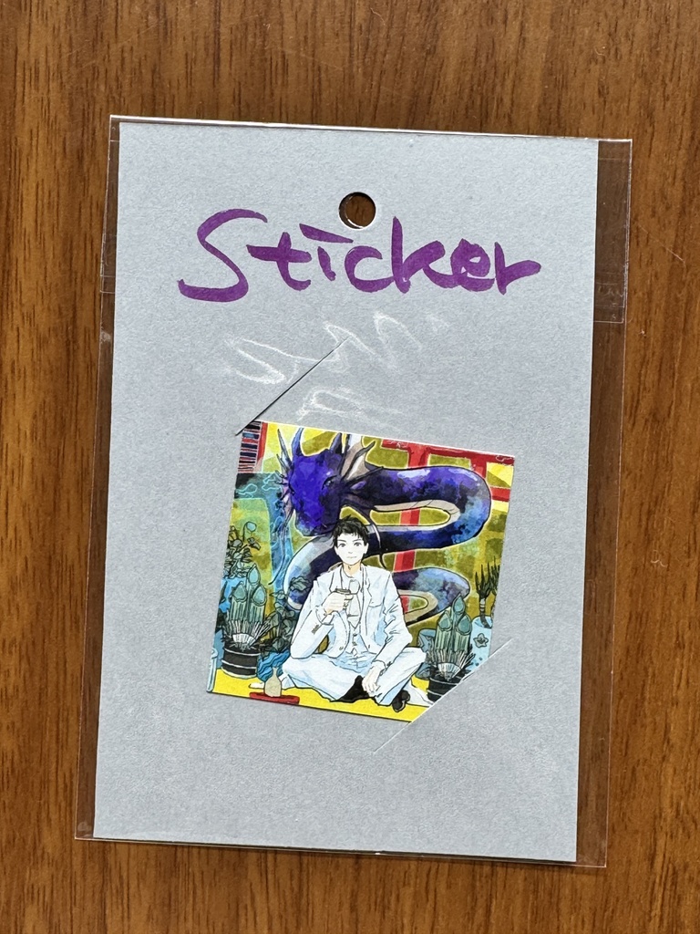 AMANEHORDERS 　ステッカー