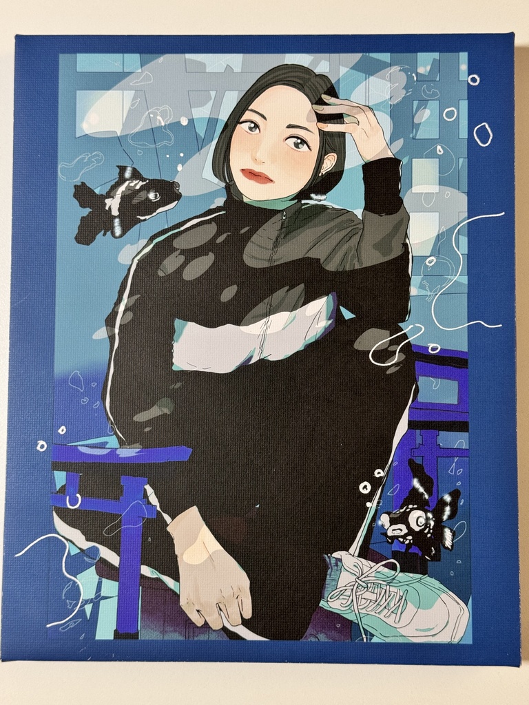 金魚