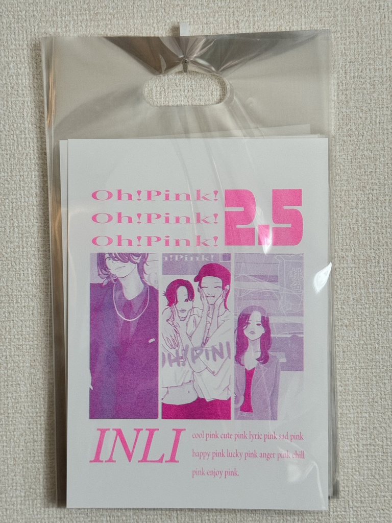 <Oh!Pink!>リソグラフ