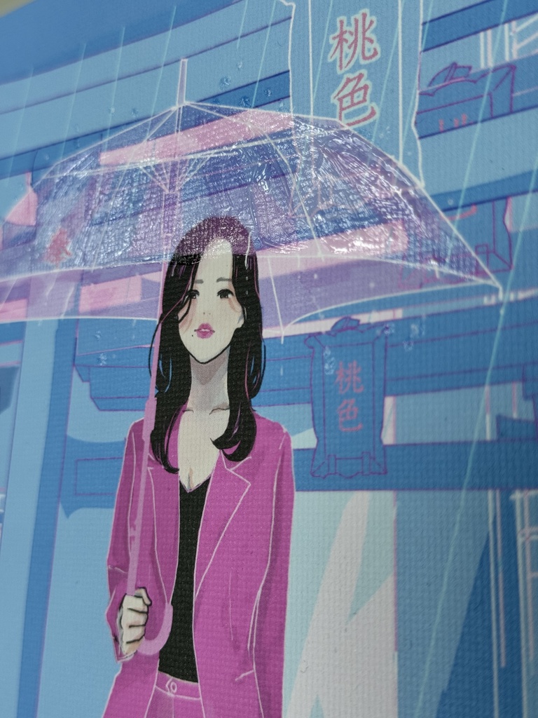 Don't Rain On My Parade キャンバス