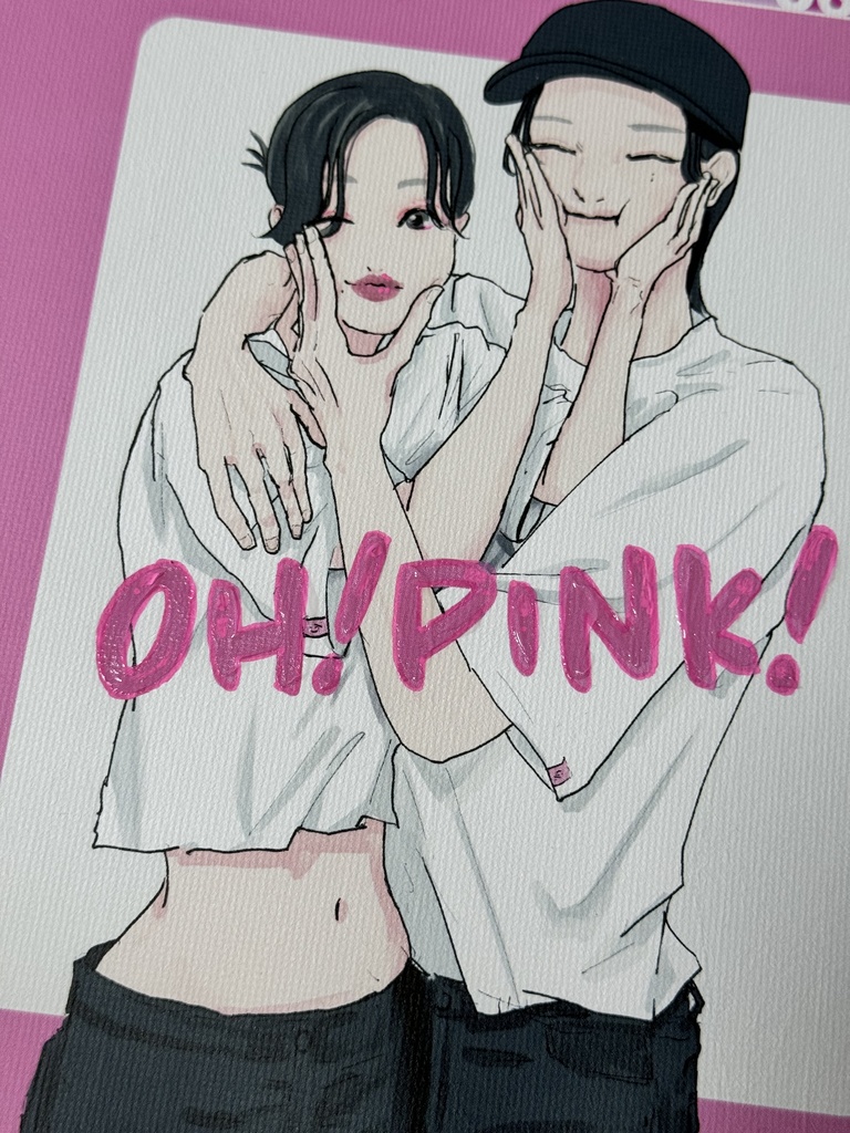Cheerful pinks キャンバス