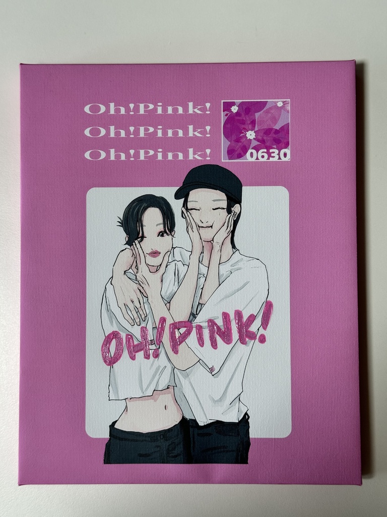 Cheerful pinks キャンバス