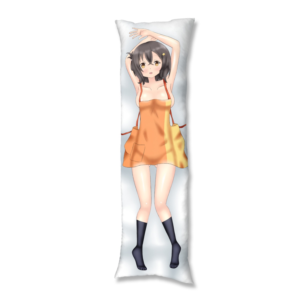 伊良子美甘抱き枕カバー