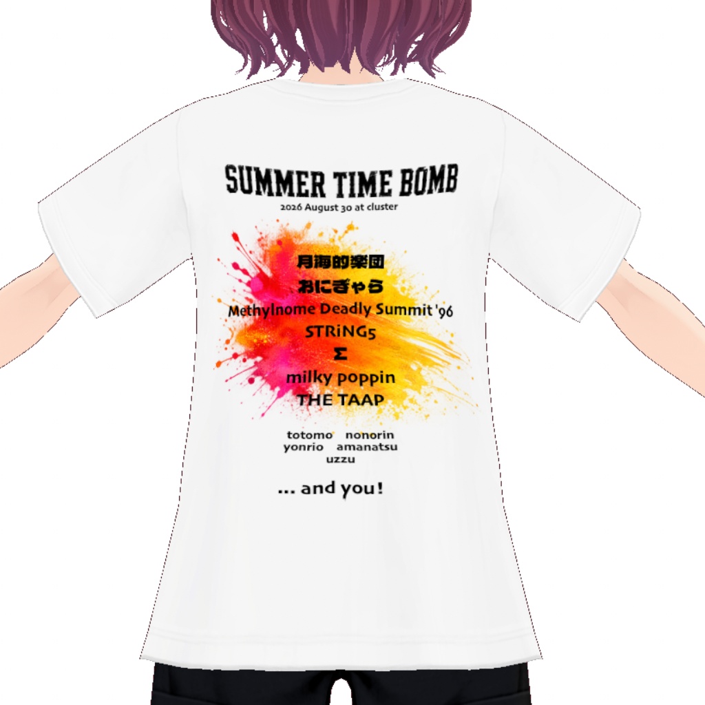 SUMMER TIME BOMB 2026 フェスTシャツ