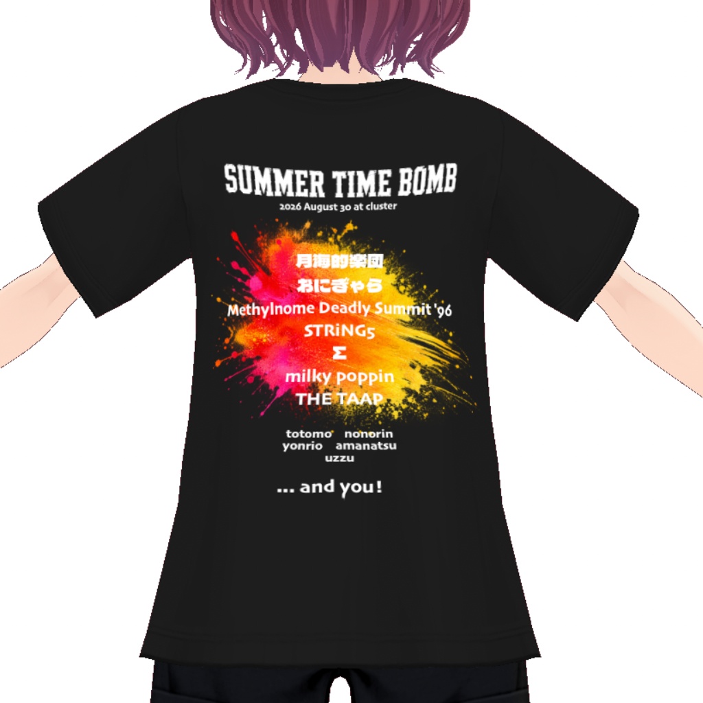 SUMMER TIME BOMB 2026 フェスTシャツ