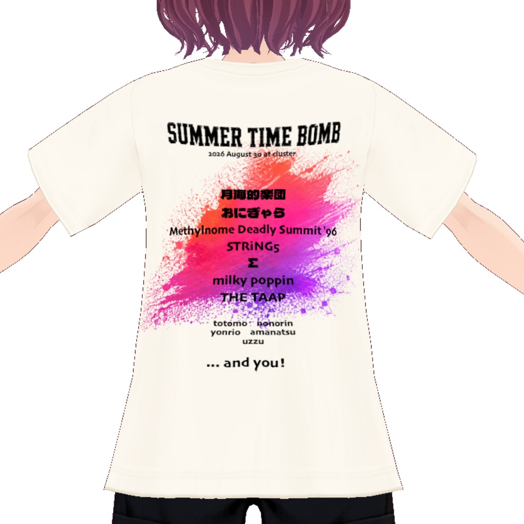 SUMMER TIME BOMB 2026 フェスTシャツ