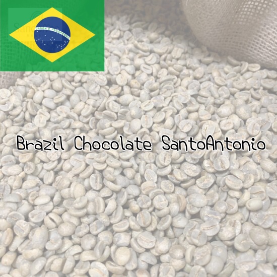 Blazil chocolate santo antonio