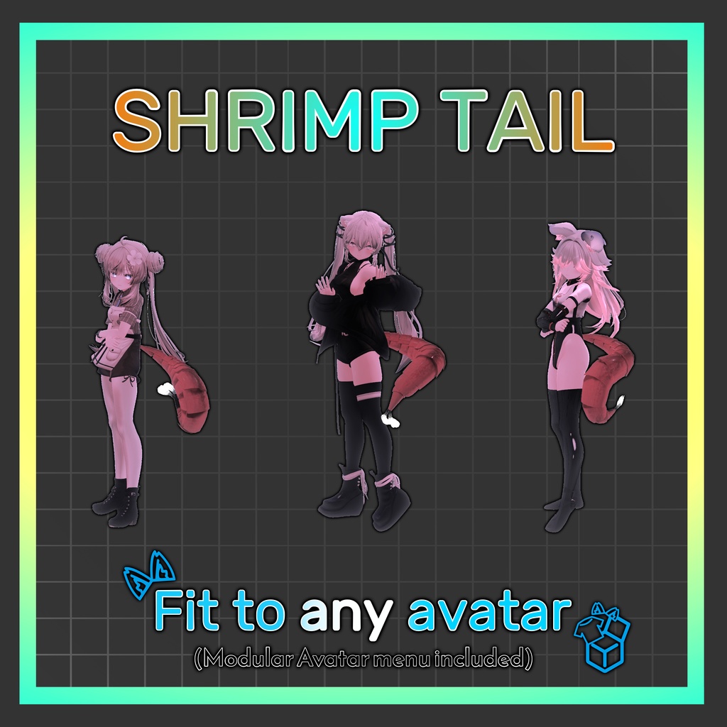 Pheanix - Shrimp Tail (VRChat Asset) エビの尾(VRChatアセット)
