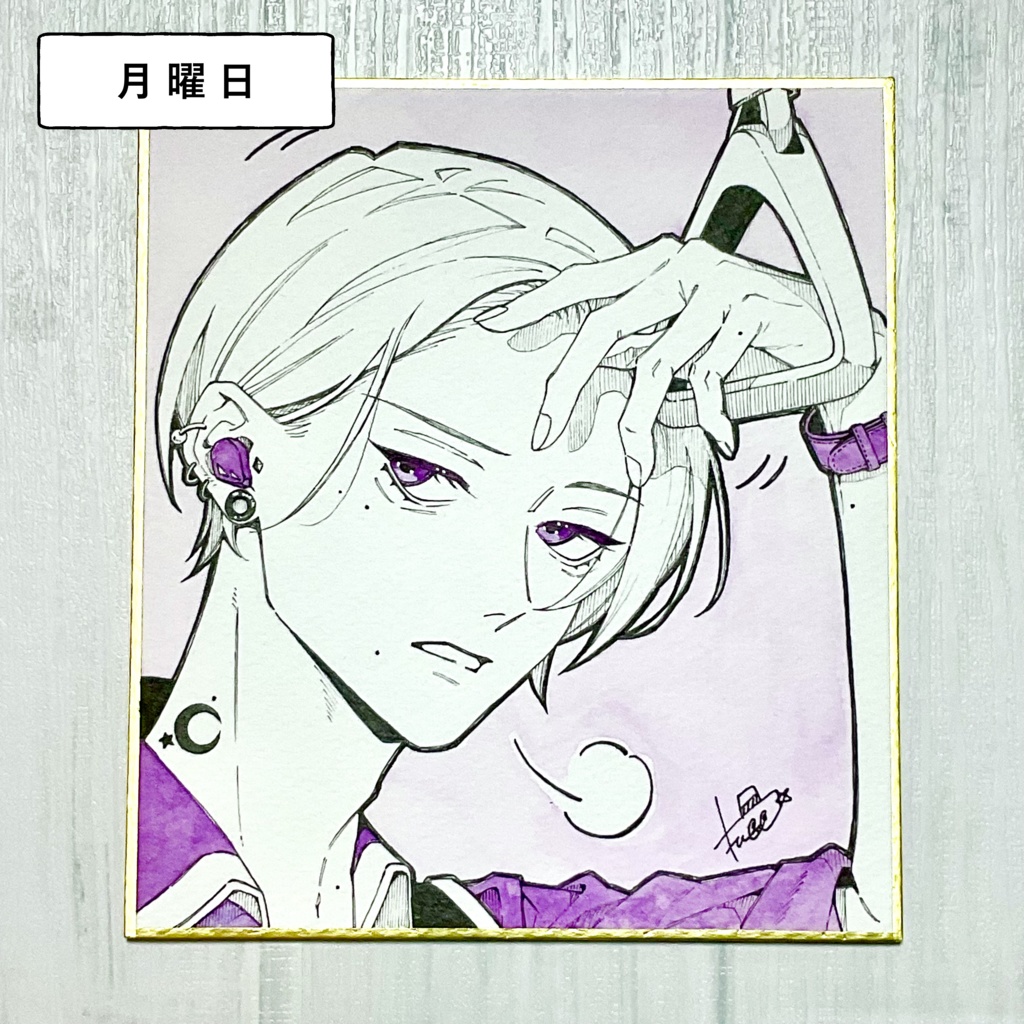 【曜日男子】ミニ色紙原画/日曜日