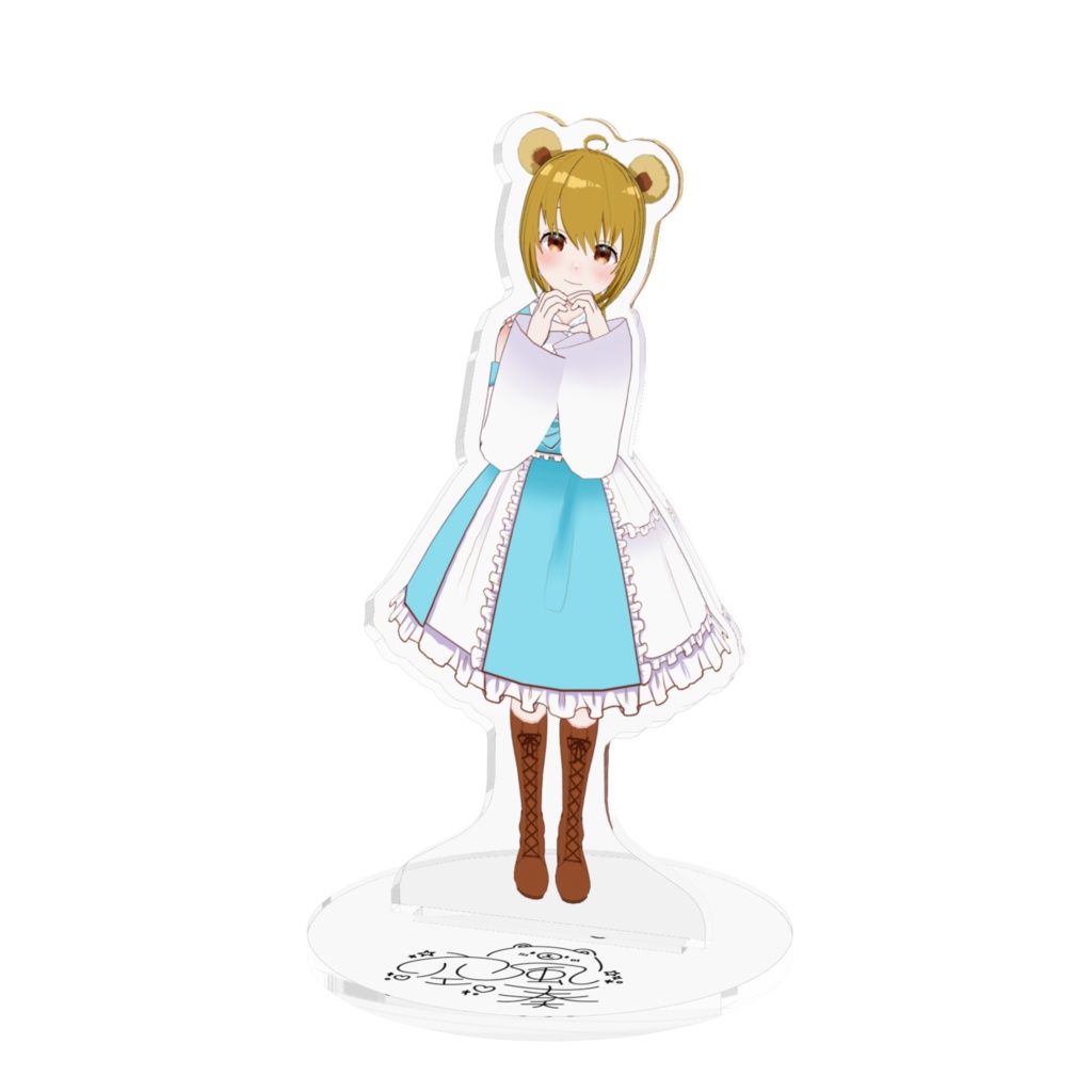 初期モデルメインビジュアルハートポーズVer.