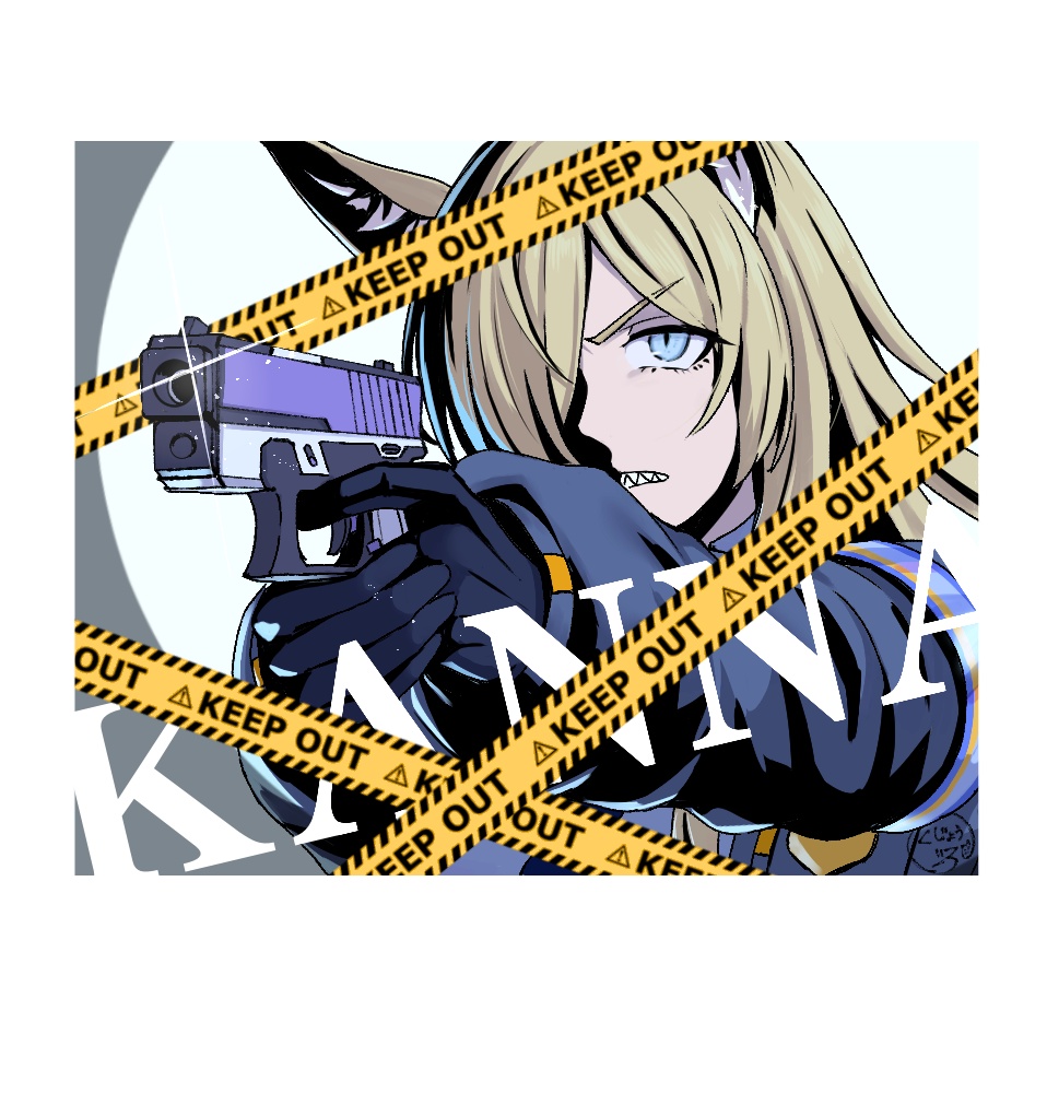 ブルアカ　尾刃カンナ　6cmステッカー