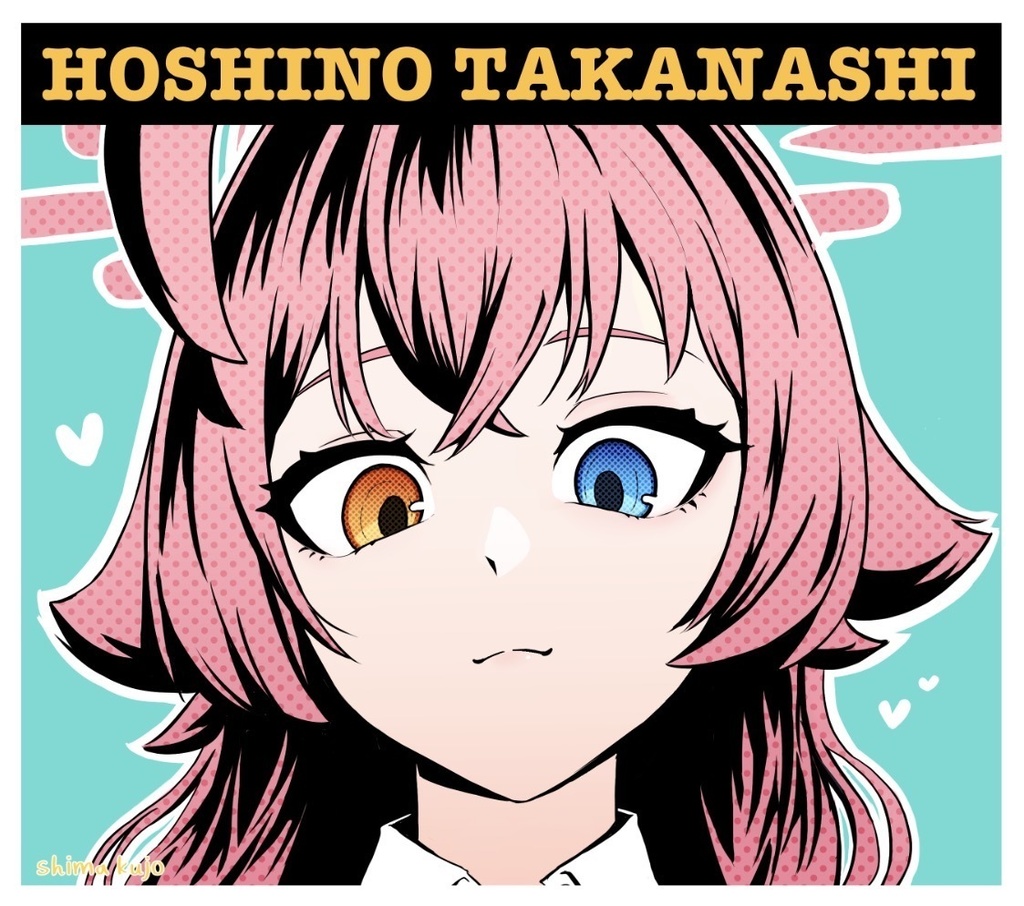 ホシノステッカー　6cm