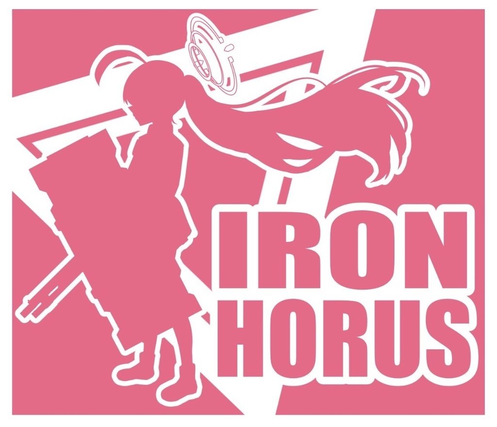 アイアンホルス　ステッカー　6cm