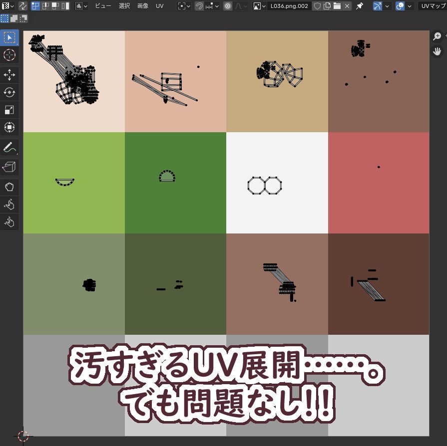 オリジナル3Dモデル素体「エルサロ」