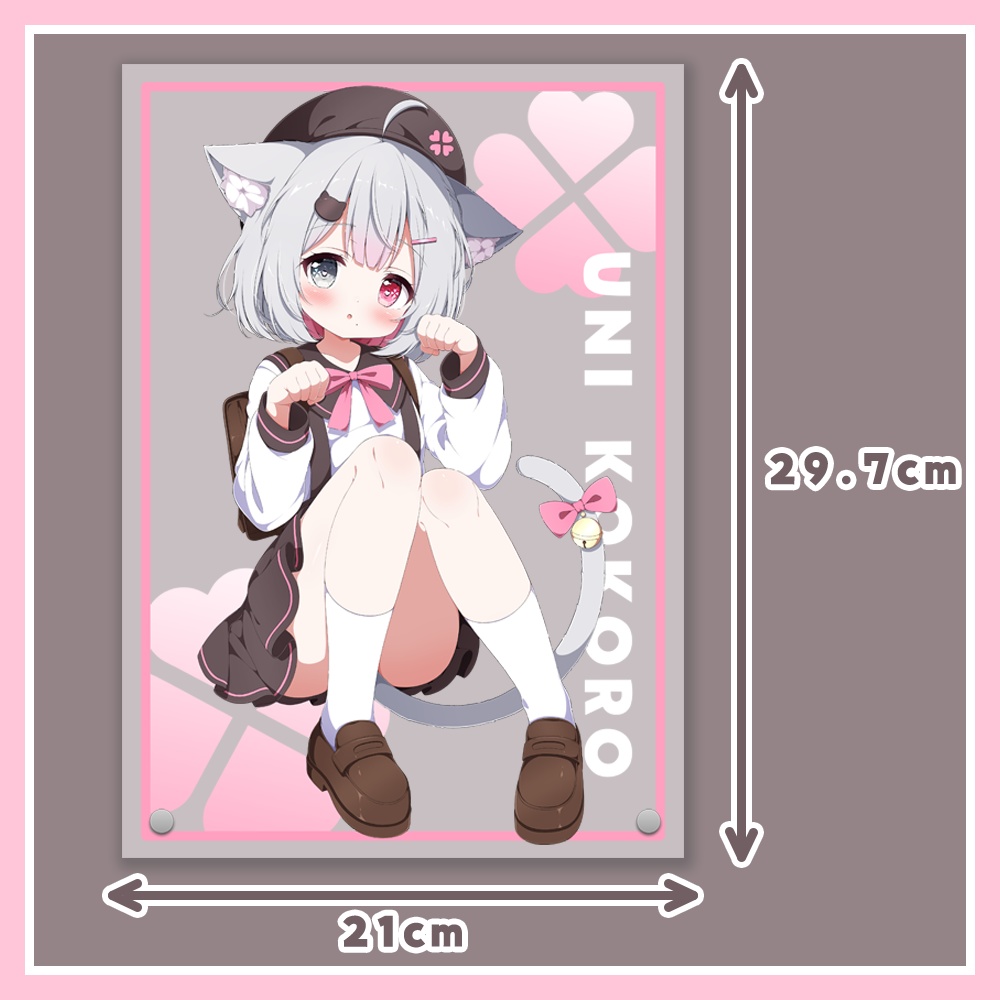 ロリになっちゃった!?ここロリうに『A4アクリルプレート』