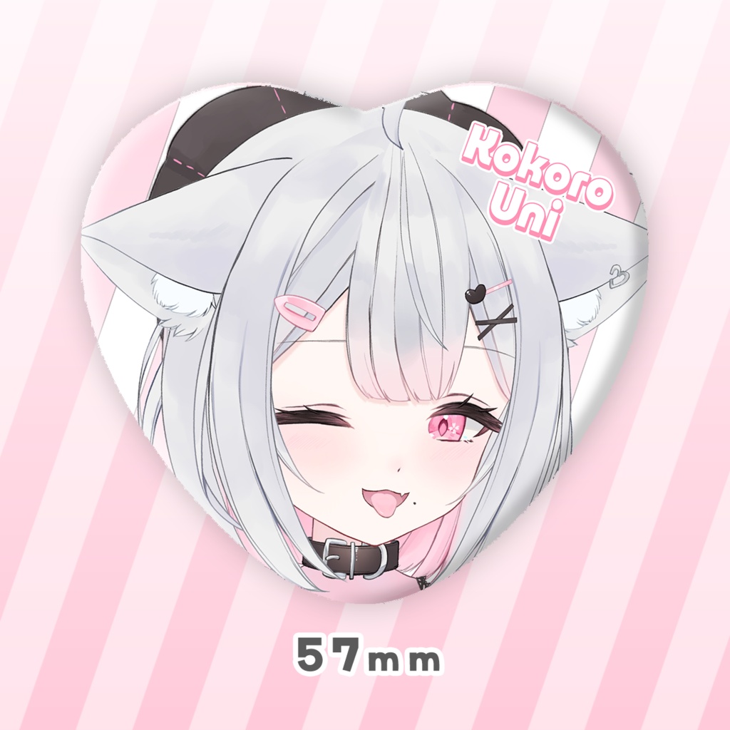 こころうに🍀1.5周年記念グッズ全部もりもりセット