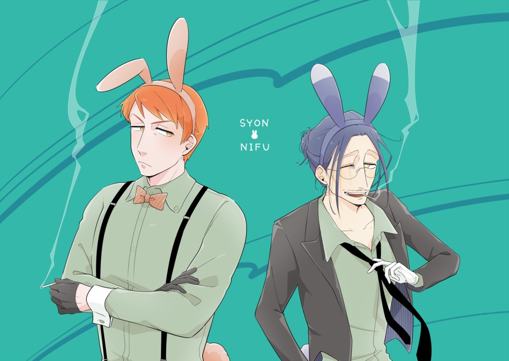 うさ耳うちよそクリアファイル