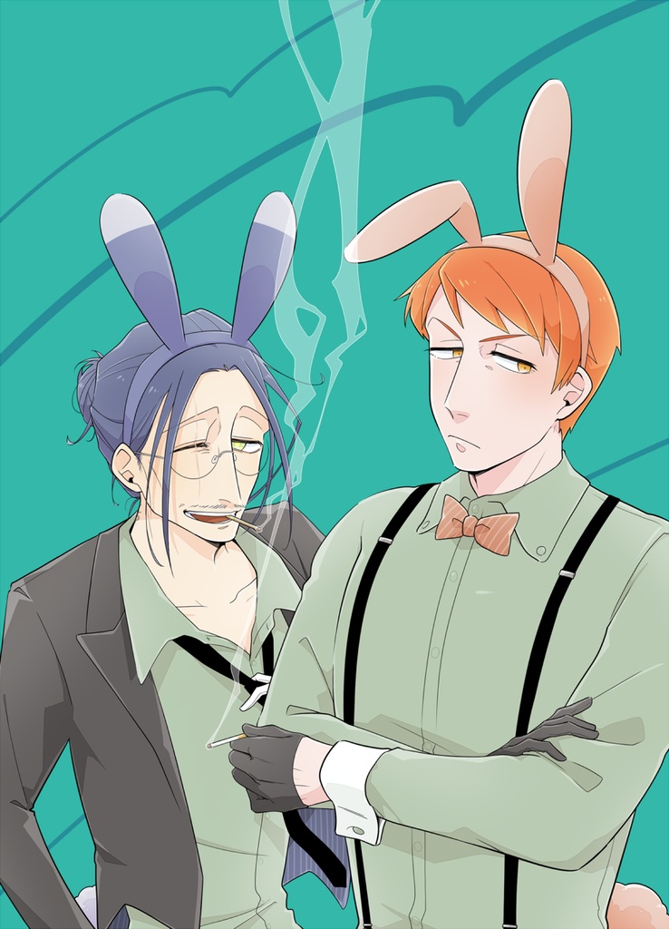 うさ耳うちよそメモ帳