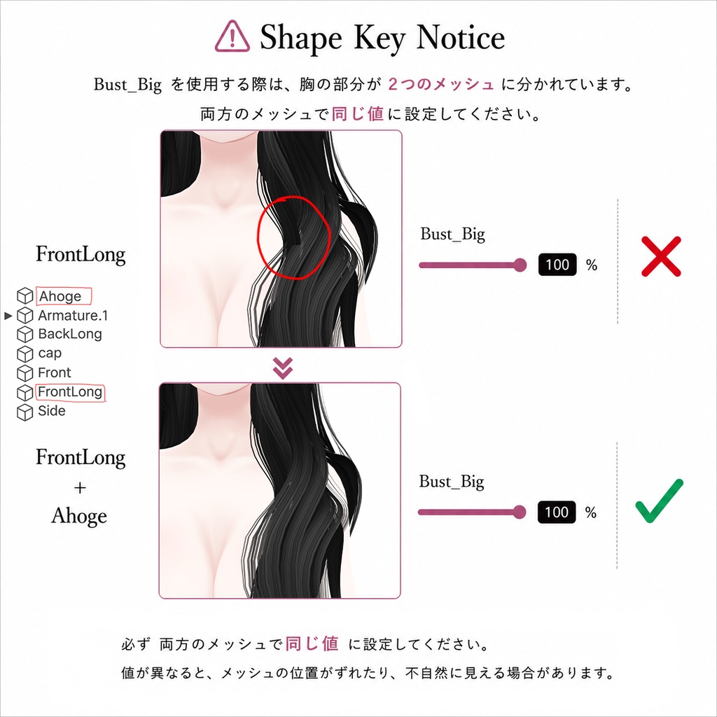 ãð³ðððððð ð¯ððð 02ã Soft Wave Hair / ð800å â 700åïŒ7/14ïœ7/25ïŒ