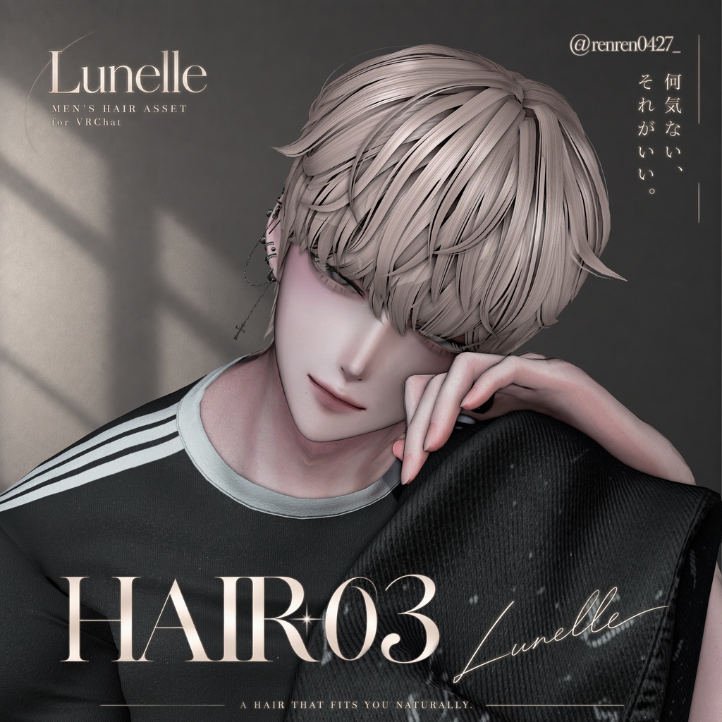 ãð³ðððððð ð¯ððð 03ã Dandy Cut