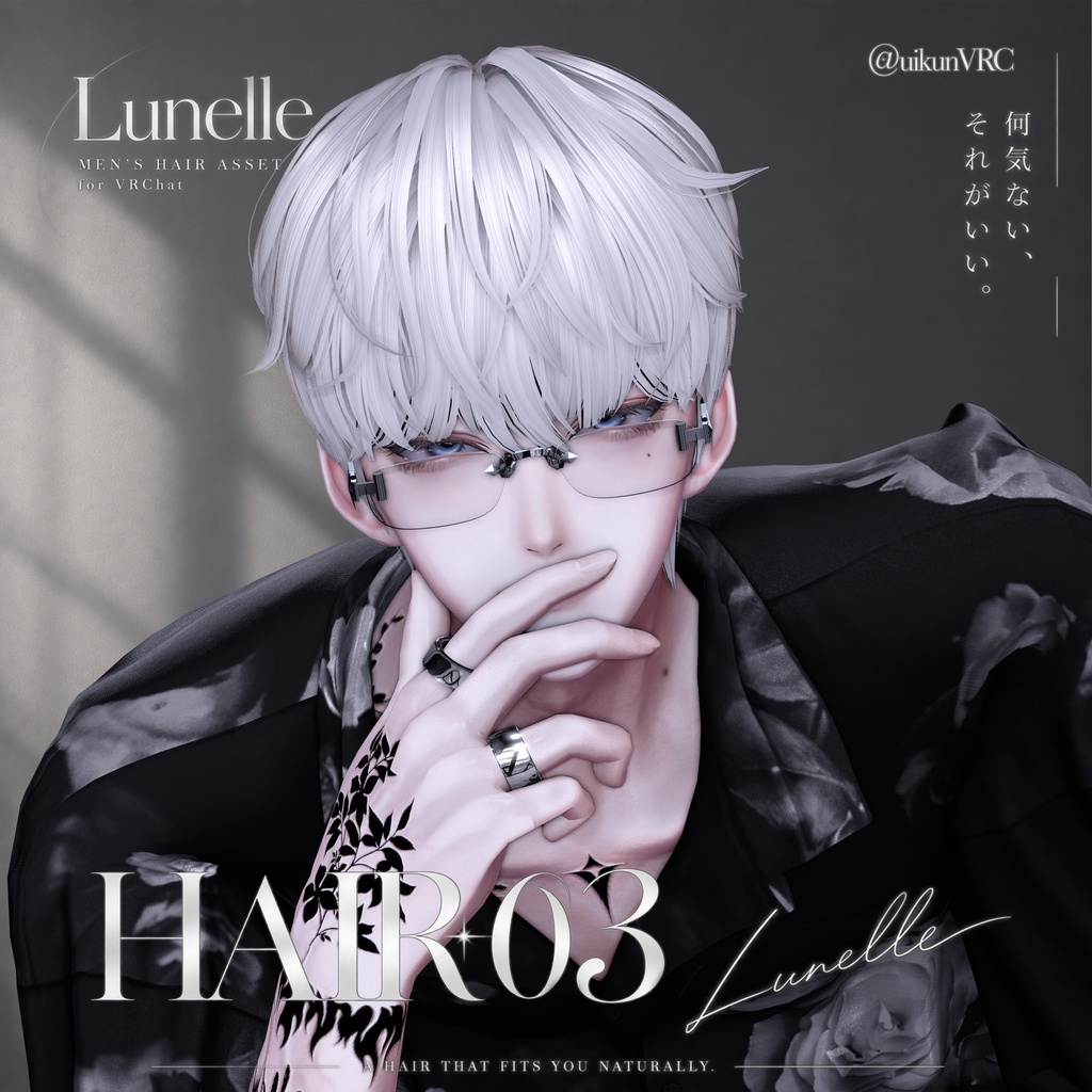 ãð³ðððððð ð¯ððð 03ã Dandy Cut