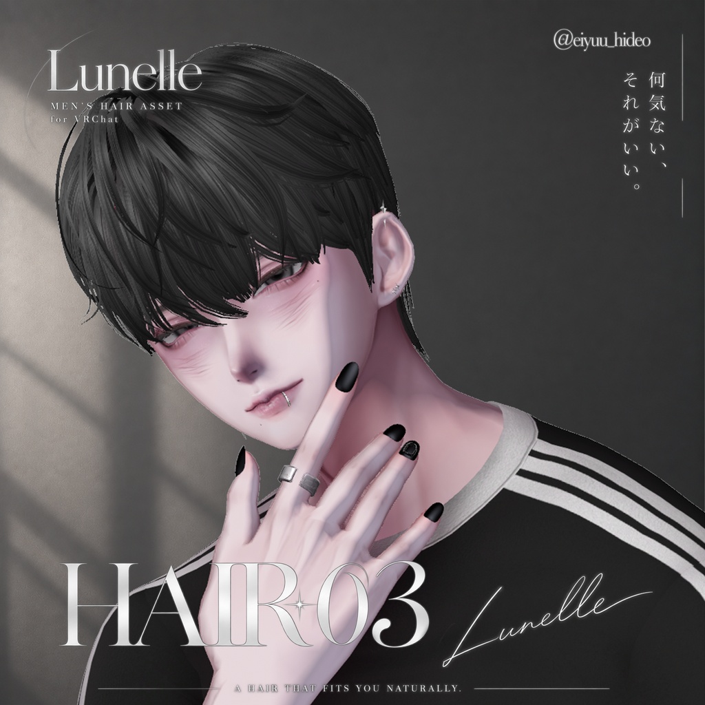 ãð³ðððððð ð¯ððð 03ã Dandy Cut