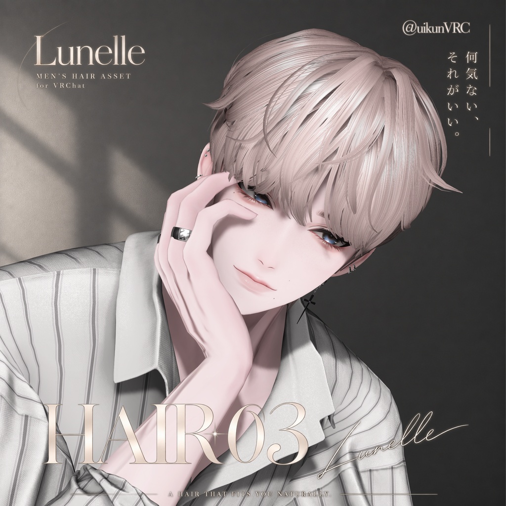 ãð³ðððððð ð¯ððð 03ã Dandy Cut