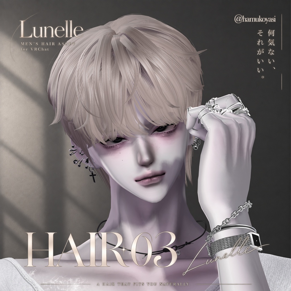 ãð³ðððððð ð¯ððð 03ã Dandy Cut