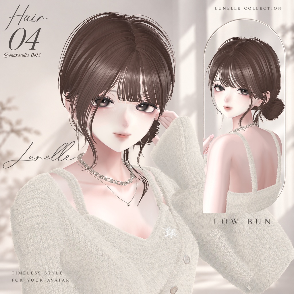 ãð³ðððððð ð¯ððð 03ã Low Bun