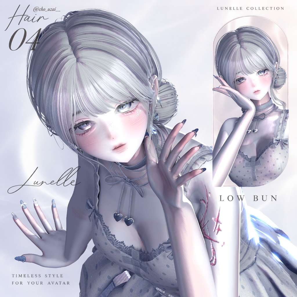 ãð³ðððððð ð¯ððð 03ã Low Bun