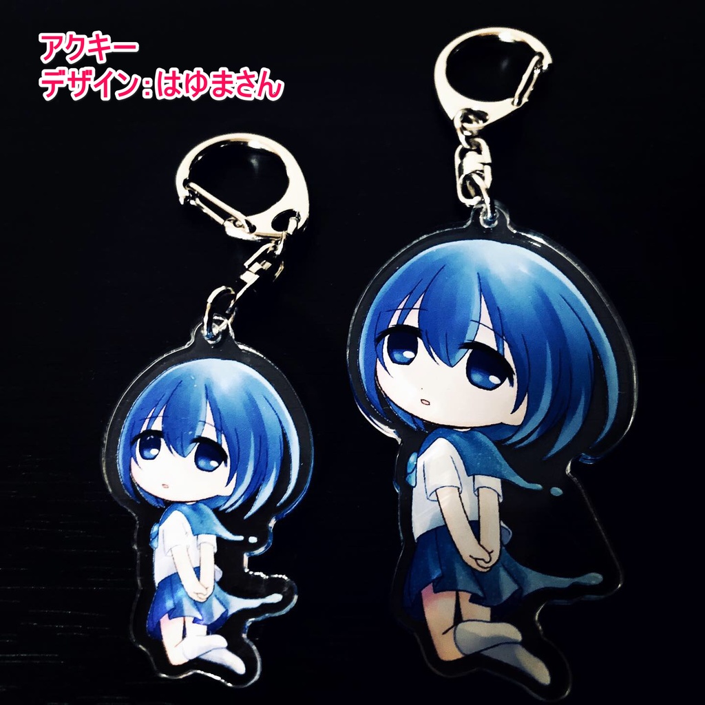 ゆう君ちゃんアクキー