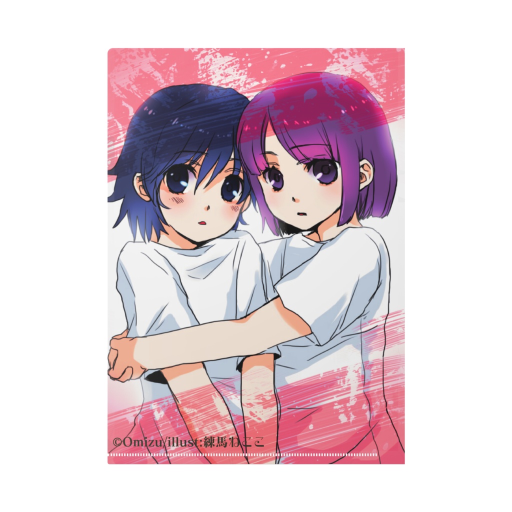 ゆう君ちゃんクリアファイル