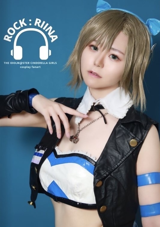 【C100】ROCK:RIINA コスプレ写真集