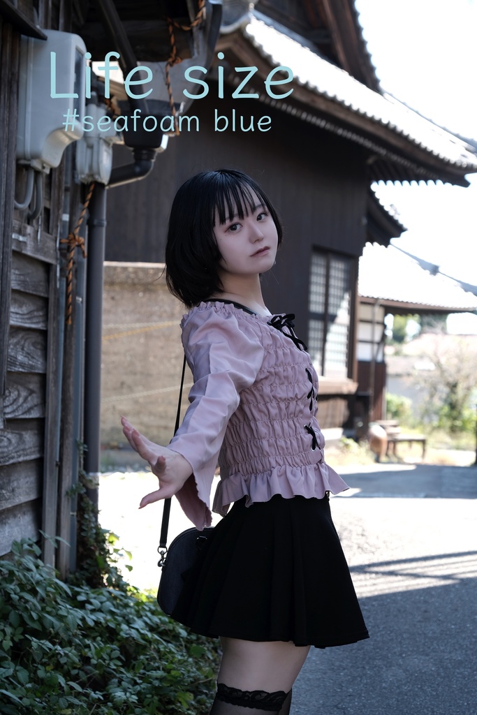 【C101】Life size #seafoam blue