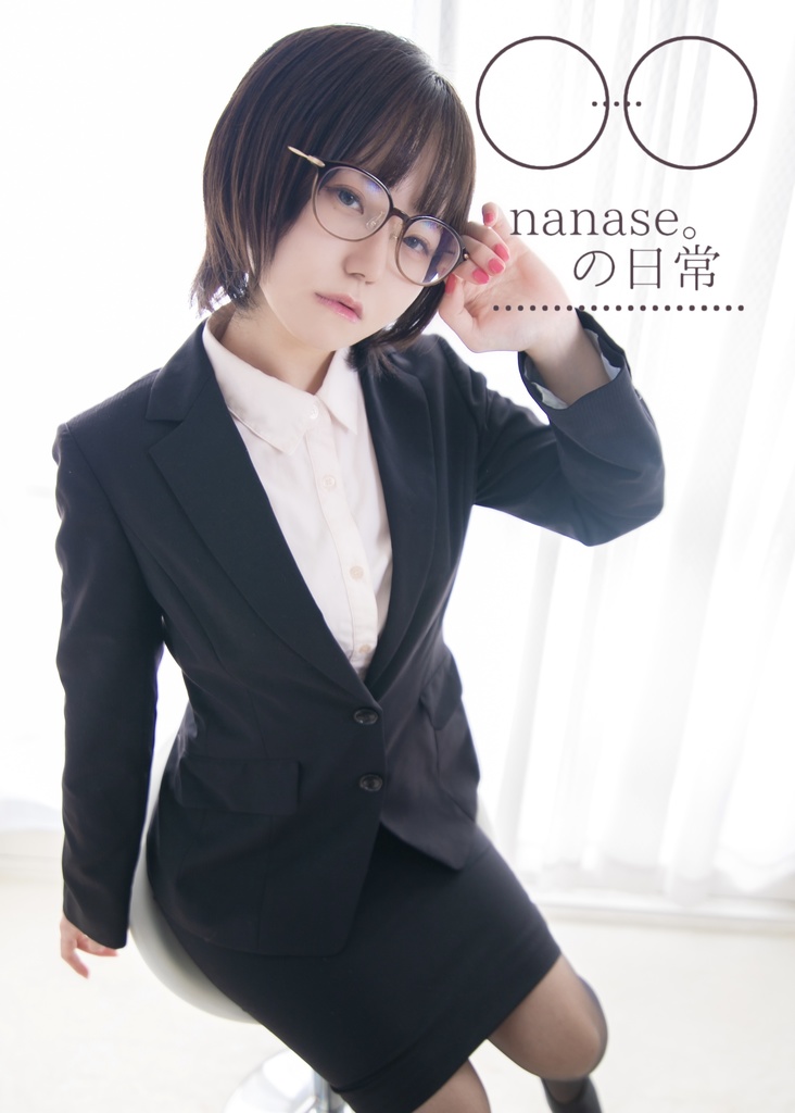 【C101】限定新作セット