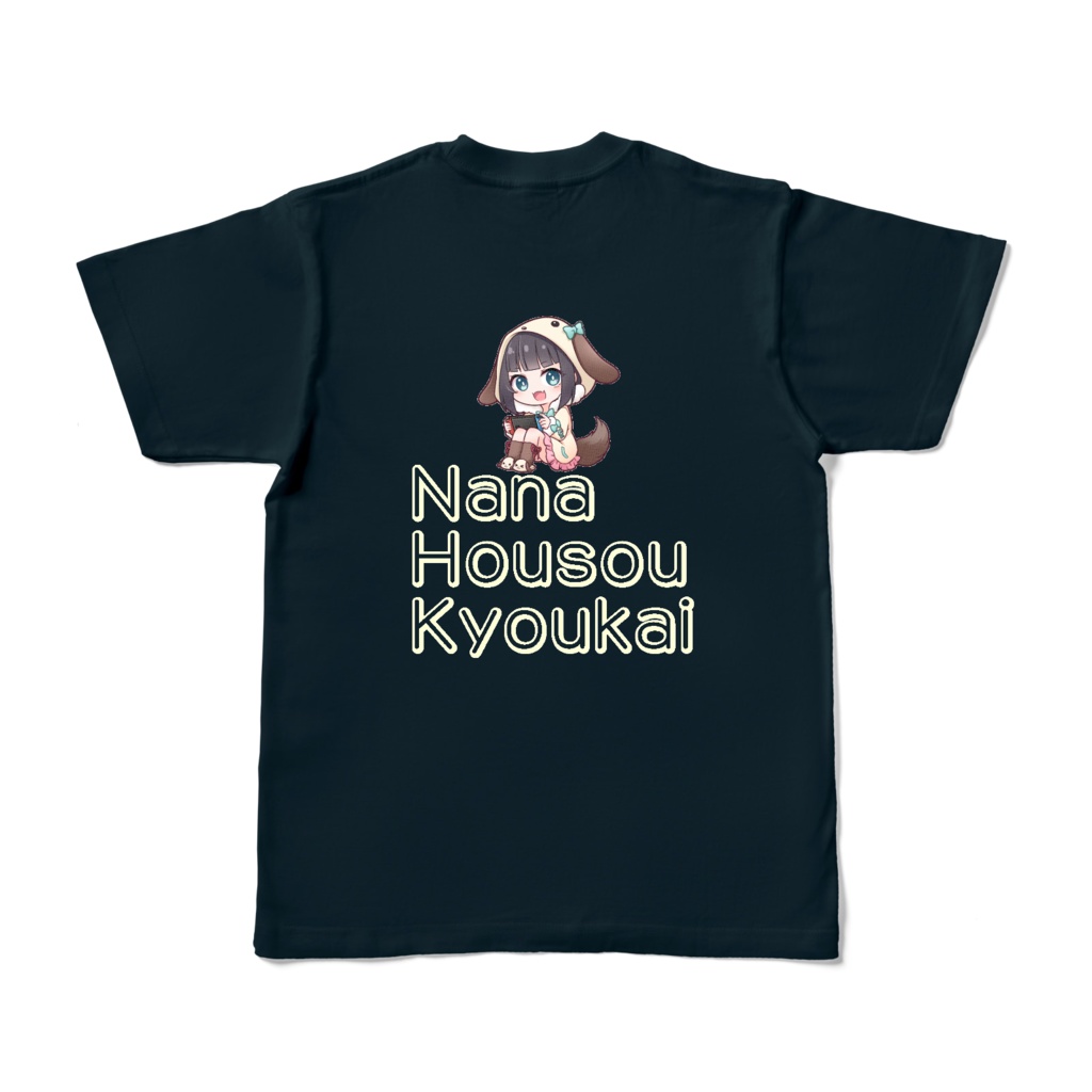 Nana CEO シャツ