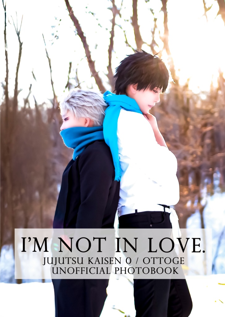 I’m not in love. (乙棘1年写真集)