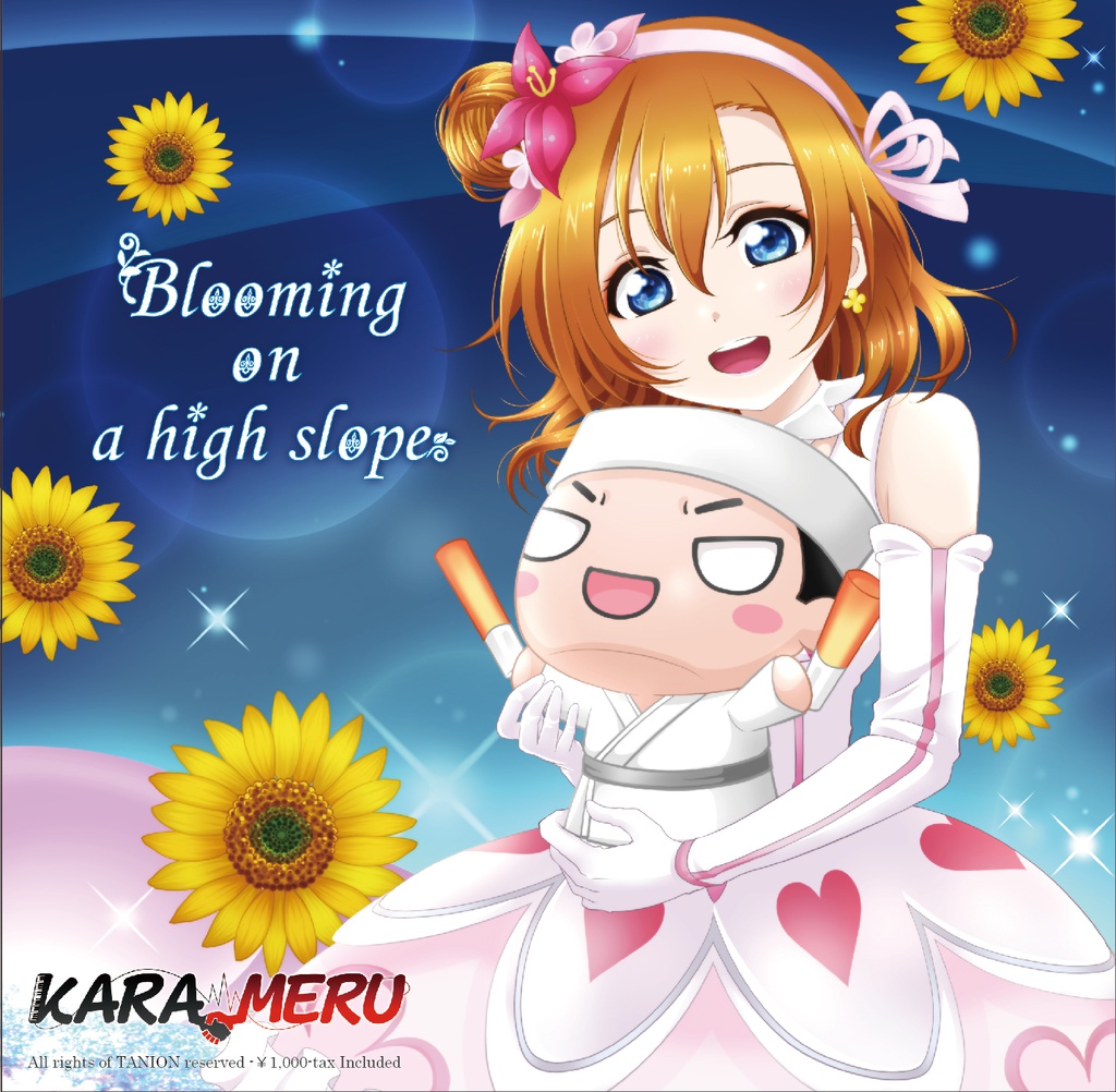 Blooming on a high slope