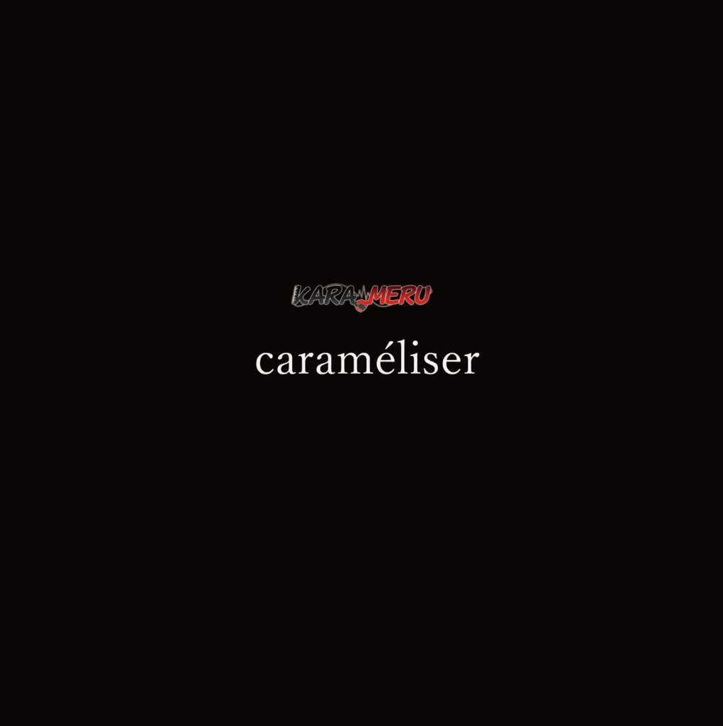 caraméliser