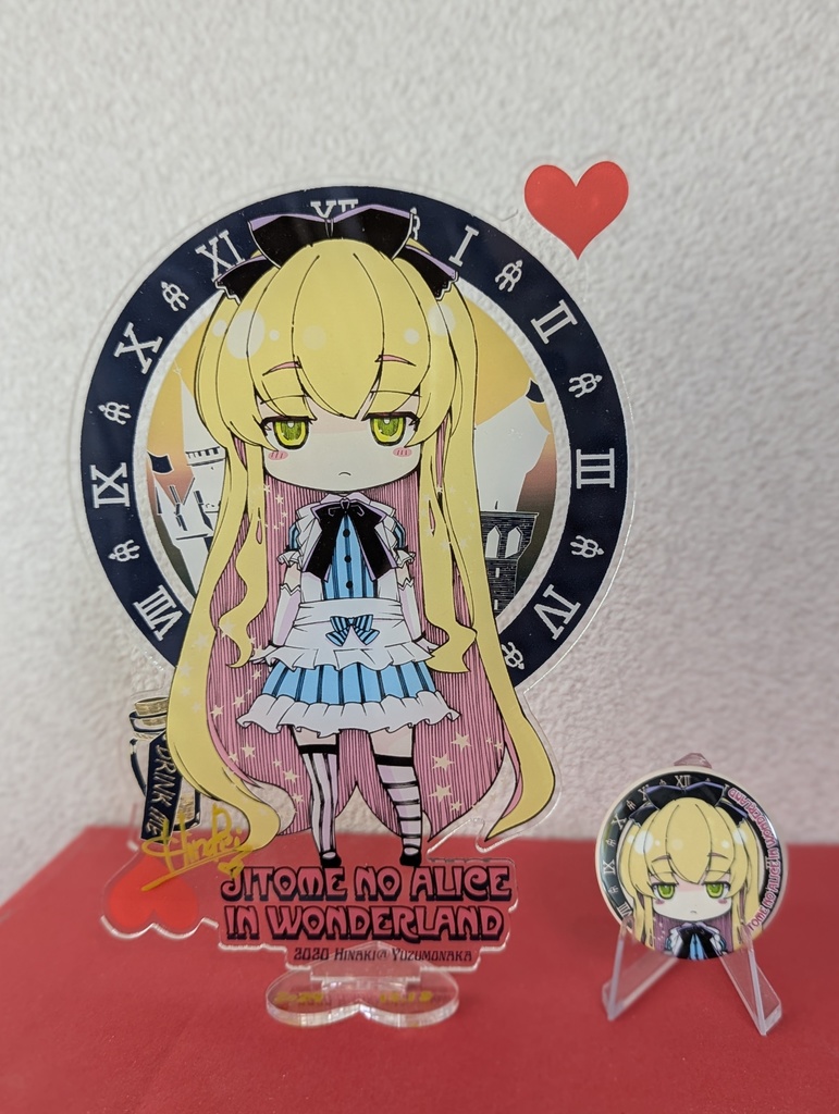 ジト目アリスグッズセット(おまけつき)