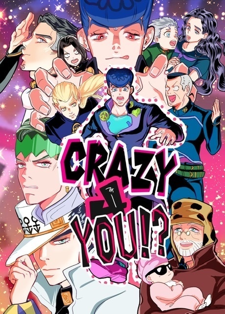 CRAZY4YOU!?