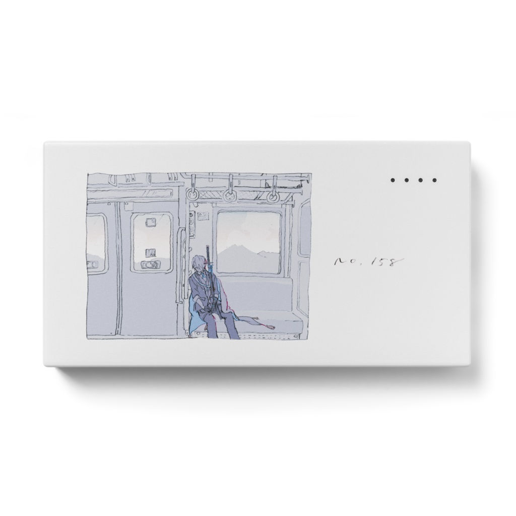 モバイルバッテリー(山姥切長義)