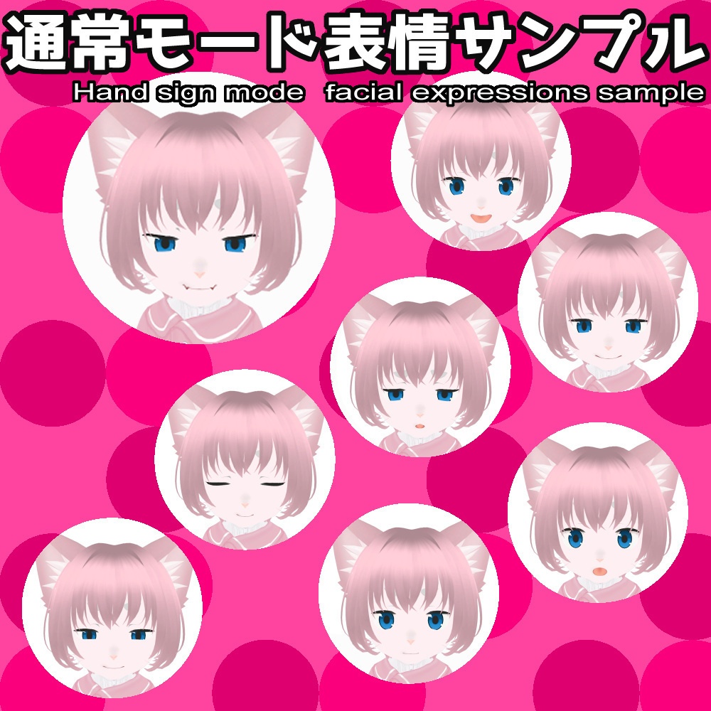 【VRChat想定&VRMセット】メイ-Mei-【オリジナル3Dアバター】#ブレーメンの森