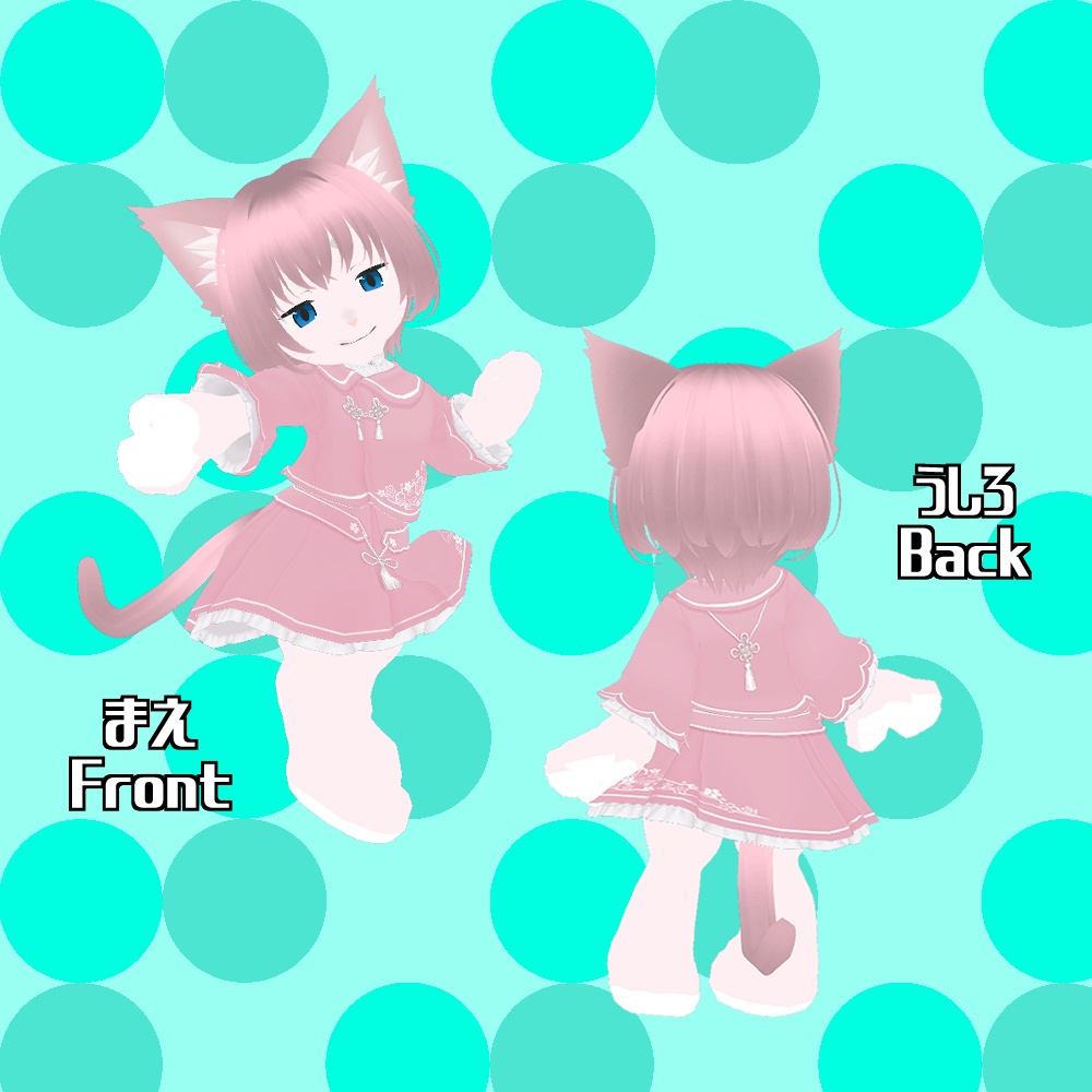 【VRChat想定&VRMセット】メイ-Mei-【オリジナル3Dアバター】#ブレーメンの森