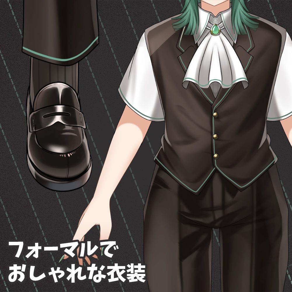 【一点限定】【オリジナルLive2Dモデル】ショコラミントくん(仮名)