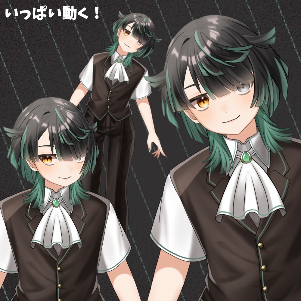 【一点限定】【オリジナルLive2Dモデル】ショコラミントくん(仮名)